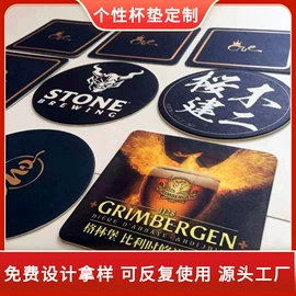 车用香水香薰;餐垫、杯垫;金属工艺品