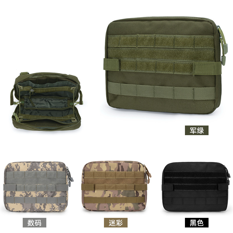 戶外戰術molle雜物包大號醫療收納包 野外車載旅行戰術應急醫藥包