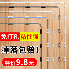 �����������N����o��늾��̶��W�����Ӿ����ۊA��ճ�����ռ{���