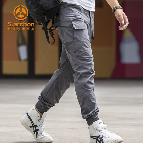 Angken Spring and Autumn Outdoor Quick-drying Pants Men's Thin Loose Leggings Sports Pants Cuffed Elastic Hiking Pants Casual Pants