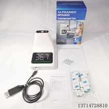 Wall-Mounted Infrared Thermometer with Fever Alarm and Buzze