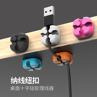 ORICO CBSX�֙C�������ռ{�����C��늾��̶��@������������������