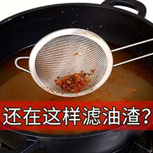 304���P��͹޴�С���ÏN����Ʒ�؎��w�͉������^�V�ͷ�©�b��ƿ