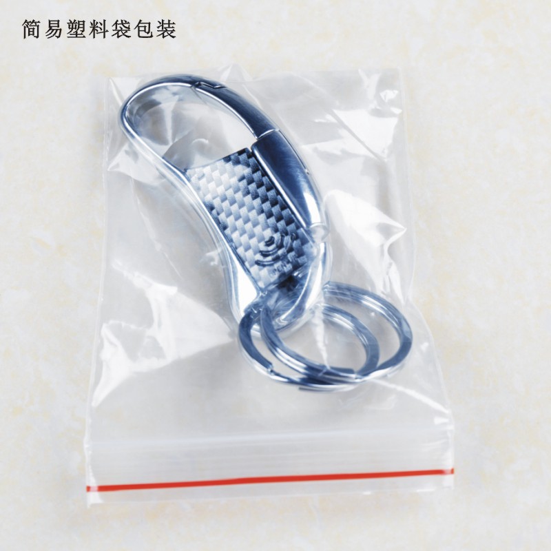 金属钥匙扣 腰挂汽车锁匙链圈环挂件定制 创意礼品