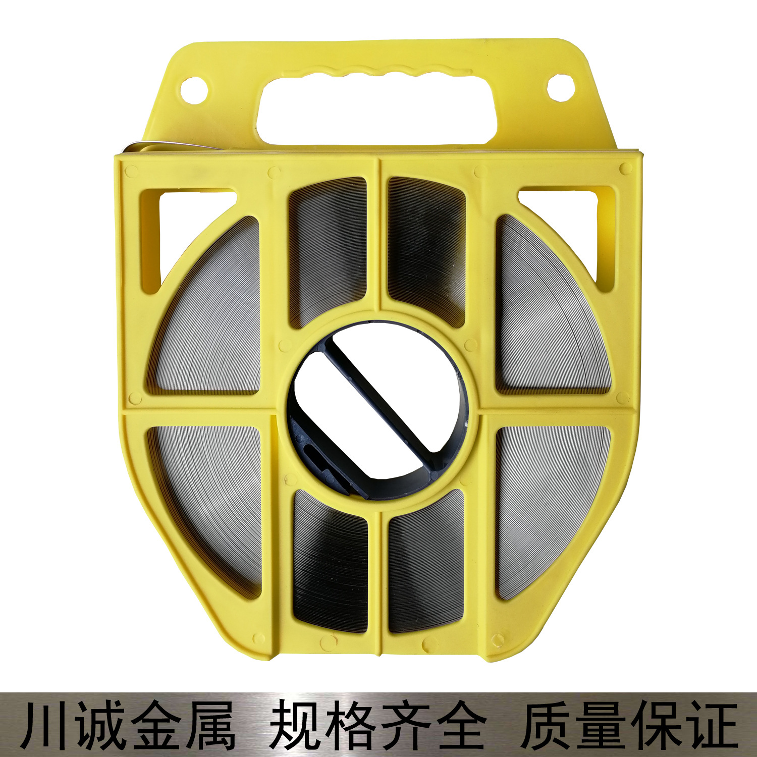 厂家供应不锈钢打包带  0.7*19*25一件起批不锈钢管箍带盘带