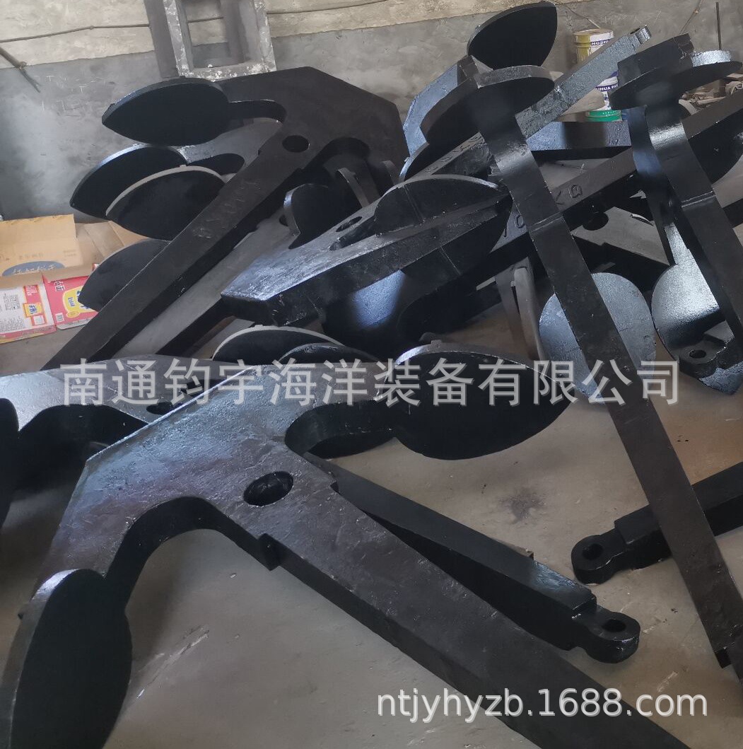 养殖海军锚_看图王