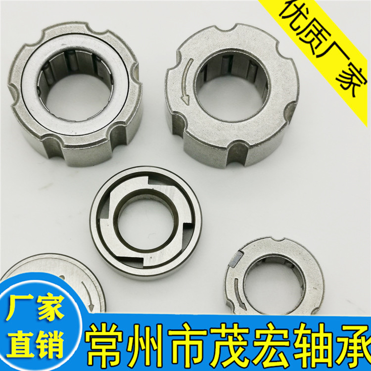 供应高精度 4*8*8粉末冶金单向轴承  OWC408 GXLZ