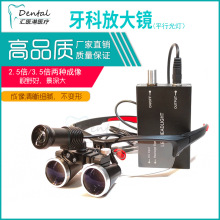 ���ƷŴ��R�����@΢�R�ۿƷŴ��R�ۿ��@΢�R��ǻ�Ŵ��R