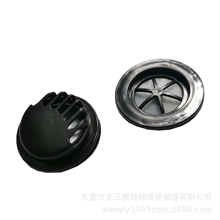 龙三塑胶厂生产 口罩呼吸阀配件三件套N95呼吸阀过滤器白色 黑色
