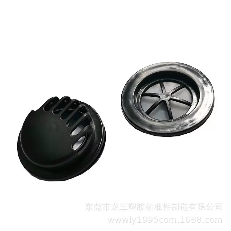龙三塑胶厂生产 口罩呼吸阀配件三件套N95呼吸阀过滤器白色 黑色