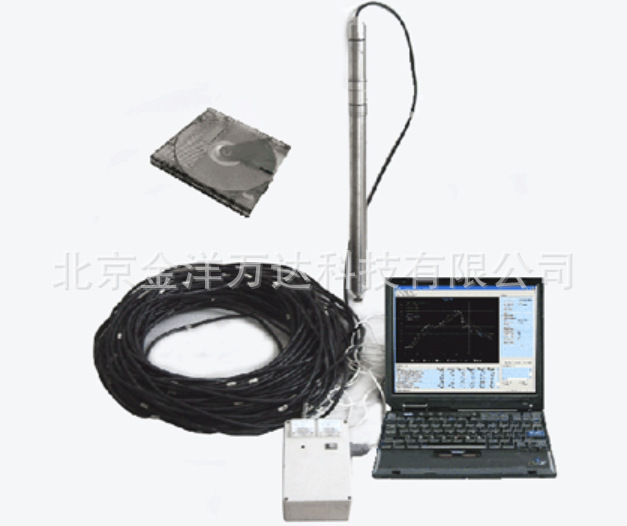 地下水动态参数测量仪、地下水流向流速仪厂家直销 型号:CS901