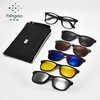 Magnetic attraction Polarized lens cover 2208A Lens glasses Driver's night vision goggles