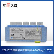 ����hach��ϣԇ���ܽ���,2501025,25010-25,10-1000mg/LO2,25��