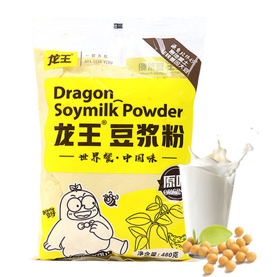 Longdou royal jelly powder 480g Non-GM No sugar Original flavor Sweet taste Nutrition breakfast Chongyin Instant Soybean Milk