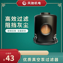 �߉��L�C�^�VͰ���u����^�V�����M�⼯�mͰ1.2��1.5��2��2.5��3