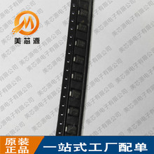 Qȫ��ԭװMURS160-13-F 1A600V��ָ�������˿ӡU1JB SMB/DO214AA