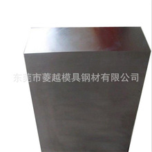 NMSUS630 A 䓰630P䓰 Ʒ|ܸܵΡ