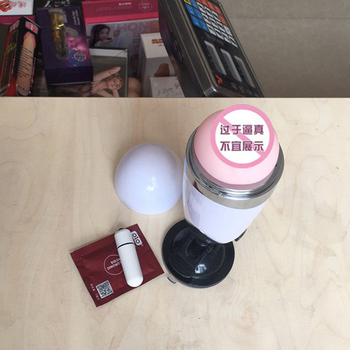 A8 vibrating hands-free airplane cup a8 masturbation cup male masturbation device adult sex toys manufacturer wholesale