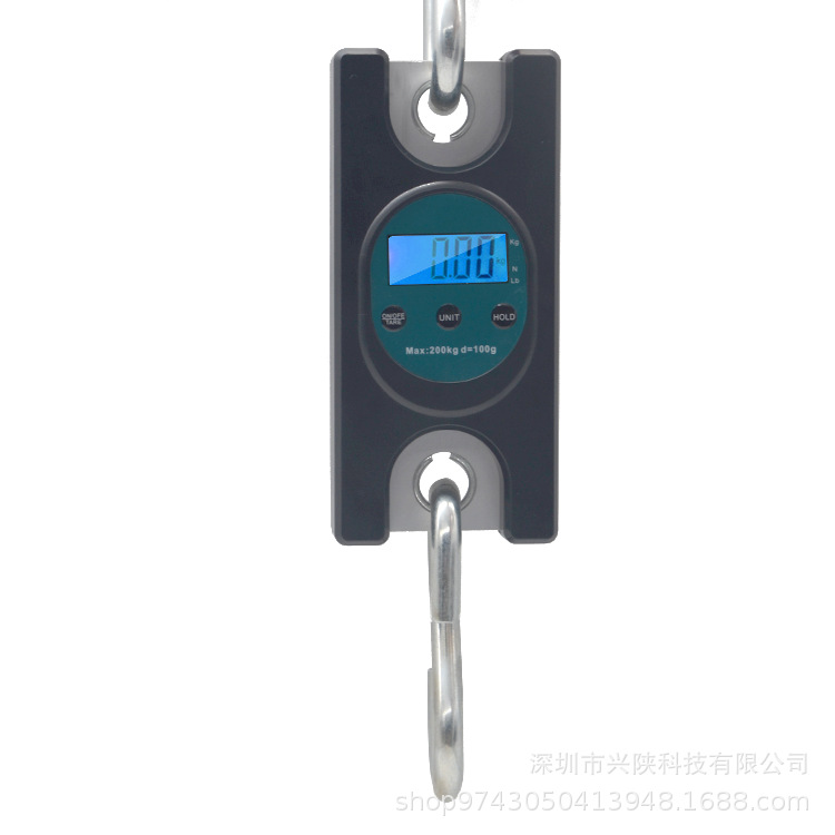 深圳市兴陕科技有限公司