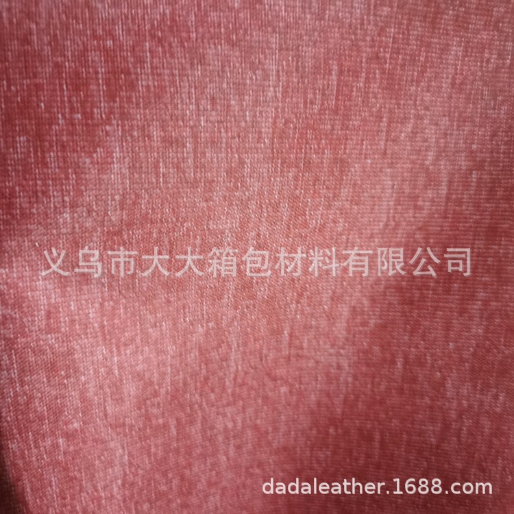 300D cationic printed [Large Stock available] Waterproof and stretchable high-quality fabric for outdoor packaging materials detail image 4