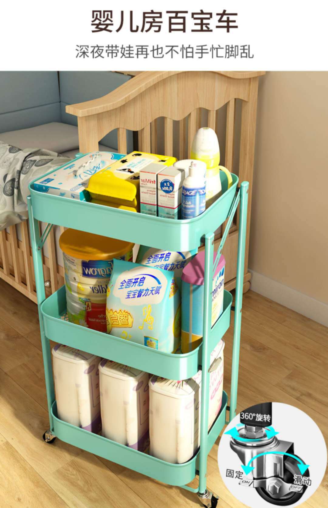 新款折叠免安装收纳架