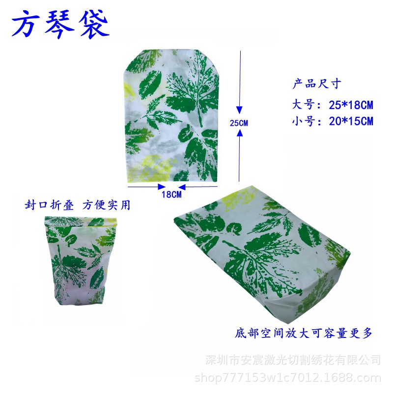 微信图片_20200630160620_副本_副本