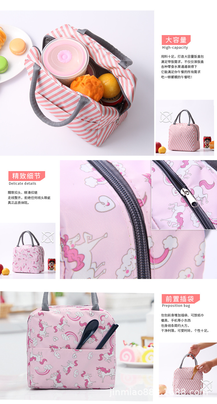 A2花色便当包_06.jpg