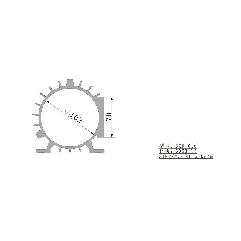 电机铝外壳 挤压铝型材壳体 铝合金电机风冷电机壳GXD-016