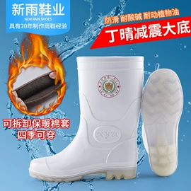 男式雨鞋;女式雨鞋;男式马丁靴