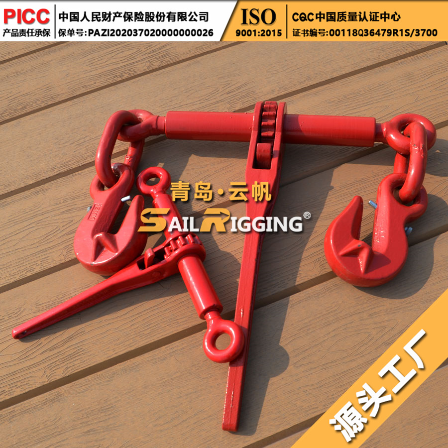 山东品质索具厂家直供 高强度欧式棘轮紧索具 13MM链条拉紧器