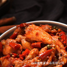 麻辣牛蛙 厂家特色休闲冷吃熟食香辣牛蛙开袋即食一件代发
