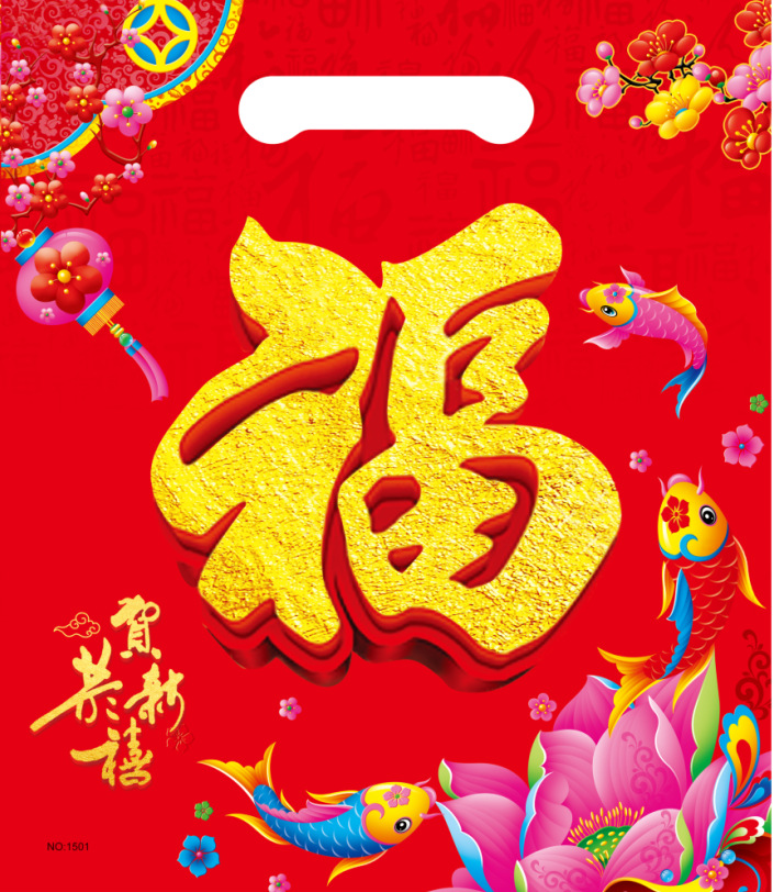 46a43b124da1c71cf0f67b2a510509