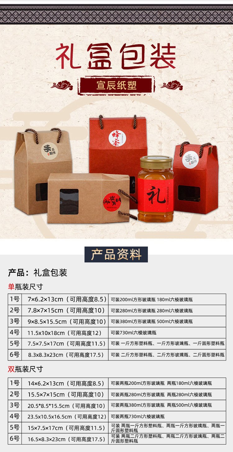 微信图片_20200413153049