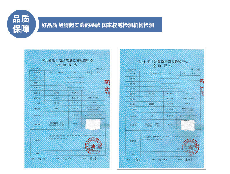 10175511156_123797221