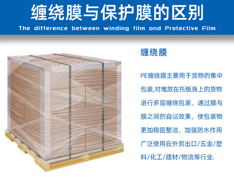 阿里版小膜调整_06