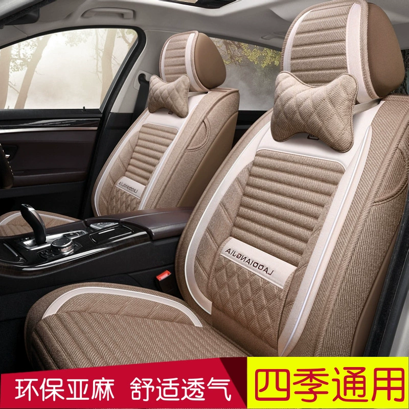 Подходит для нового Yueda Kia Yiyi 2019 года, чехольчик сиденья KX1 для кресла, лля льна четырех сезонов универсальный полный сервис