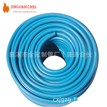 出口东南亚菲律宾100米蓝色3/8