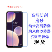 Wiko View4/VIEW4 LITE oĤ ܛĤ ֙CĤ NĤ 6.52