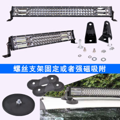 Car LED bar light 12V/24V high-intensity ultra-bright center grille modification strobe truck bar light off-road roof light
