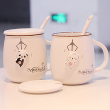 创意可爱陶瓷杯子马克杯带盖勺卡通清新情侣办公室咖啡杯家用水杯