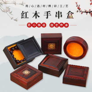 �tľ���Ώ͹�Сľ����֦ľ�����ִ������C�����ղغ����