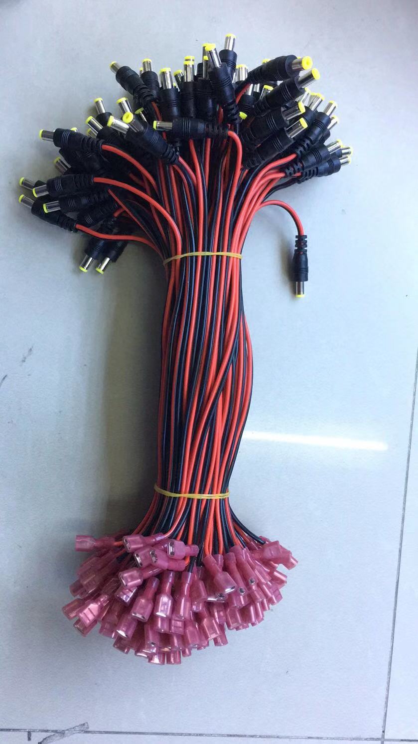 红黑线  30cm长 定制