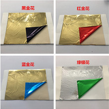 �pɫ�� ��ץ�� �pɫ��ץ�� �pɫ�ʲ� �����pɫ��  ˮ����