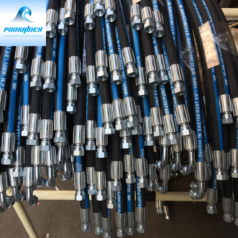 批发丁腈橡胶液压胶管 多规格定制高压油管液压胶管液压设备用|ru