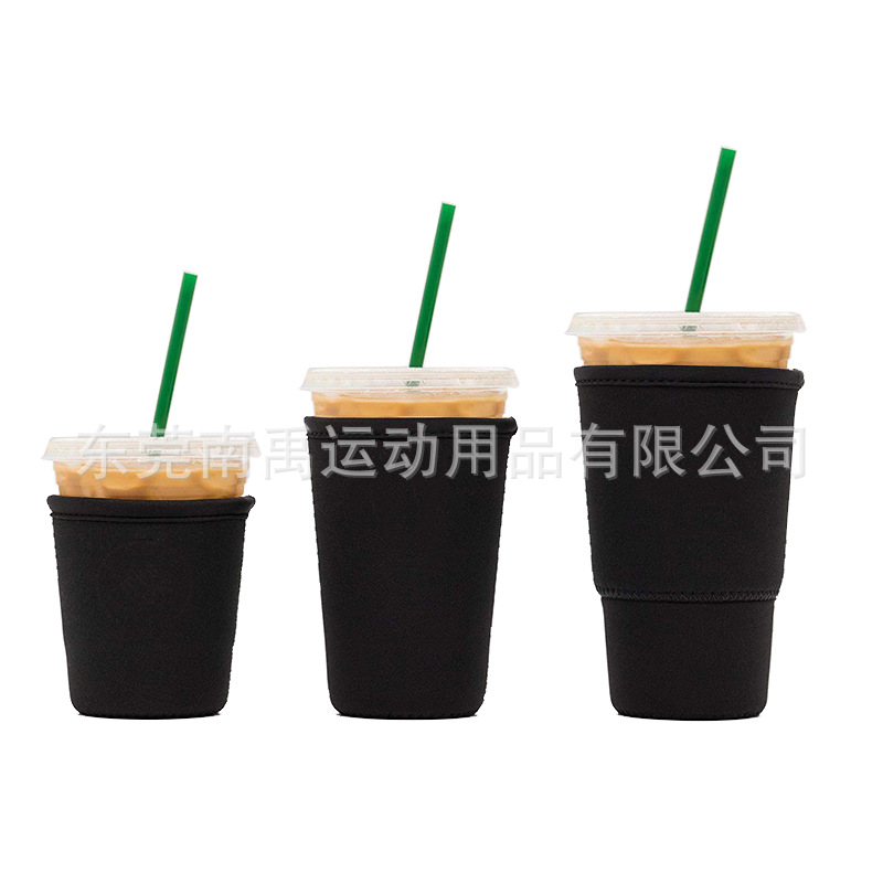 纯黑色潜水料防烫保温手摇饮料杯套潜水布套麦当劳杯套咖啡杯套