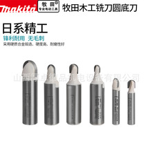 makita����A�׵��_���۽ǵ�����AU���ڲ�ľ����߅�C��̙C㊵�