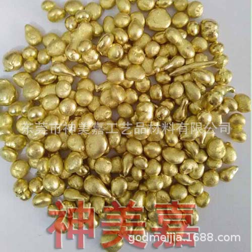 供应H70黄铜粒 铜豆翻模铜粒 铜珠  适合首饰厂 石膏翻模工艺品厂