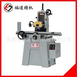 台湾福道磨床FDM-618S买卖高手摇平面磨床厂家直销