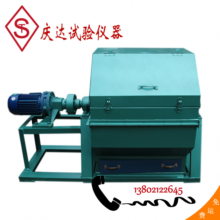 SM-500型水泥小磨 水泥试验小磨 水泥试验磨 试验室用小型球磨机