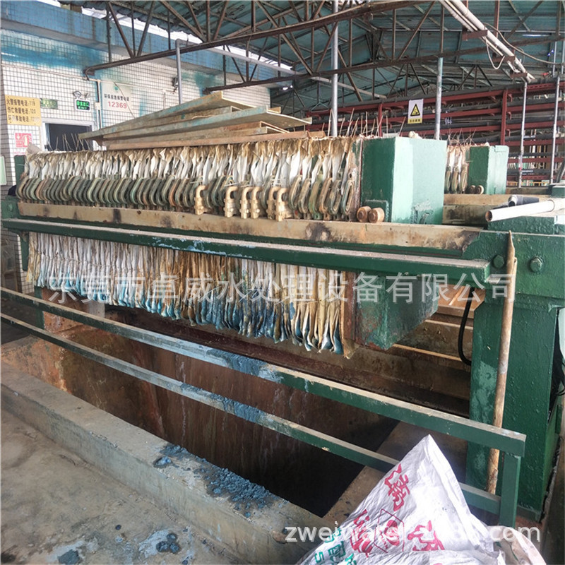 单晶硅冲洗用高纯水设备